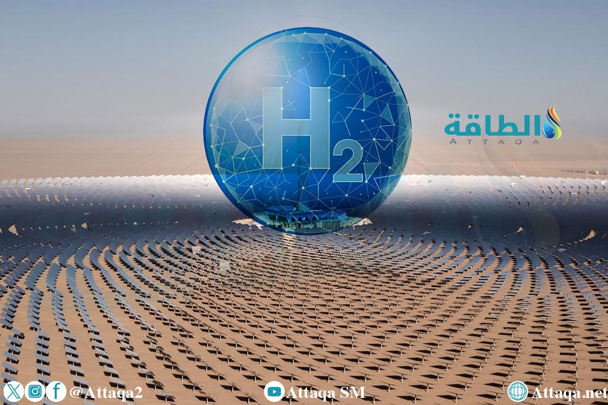 إنتاج الهيدروجين من الطاقة الشمسية المركزية