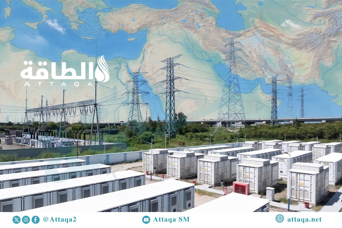 مشروعات تخزين الكهرباء بالبطاريات