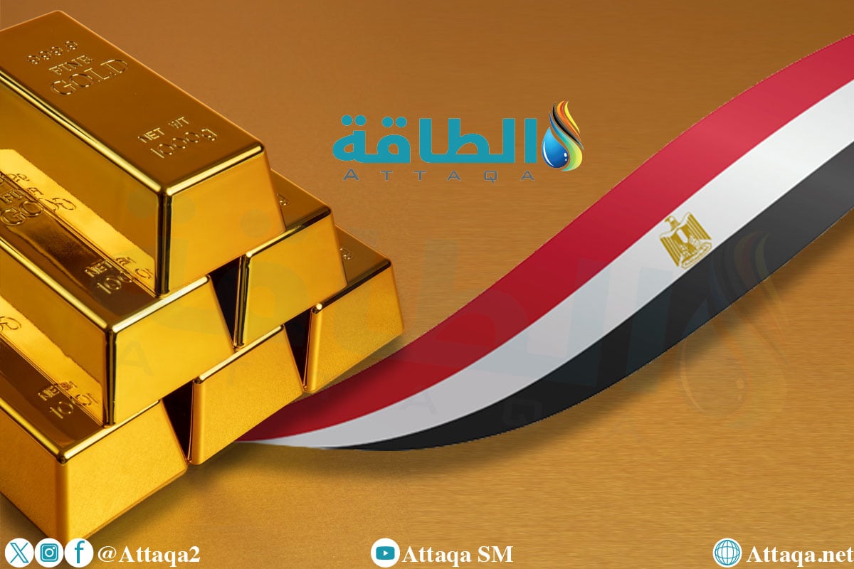 أسعار الذهب في مصر