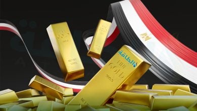 Photo of أسعار الذهب في مصر اليوم.. عيار 21 يرتفع 20 جنيهًا