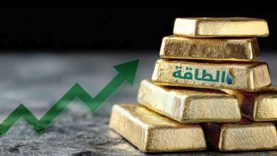 Photo of أسعار الذهب ترتفع 4 دولارات مع ترقب بيانات أميركية