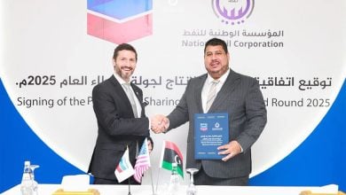 Photo of ليبيا تتقاسم إنتاج النفط مع شركة عالمية.. تفاصيل