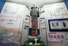 Photo of خطط تطوير المفاعلات النووية الصغيرة تجمع بيل غيتس مع شركة كورية