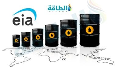 Photo of الطلب على النفط في 2026 و2027.. أحدث توقعات إدارة معلومات الطاقة (تقرير)