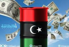 Photo of إيرادات النفط الليبي في يوليو 2026 تهبط 31%