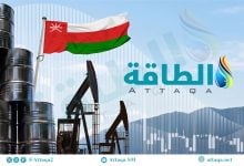 Photo of آبار النفط القديمة في سلطنة عمان قد تتحول إلى "كنز".. تفاصيل