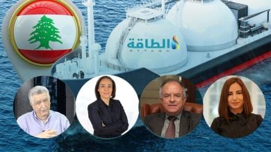 Photo of 4 خبراء يتحدثون عن استيراد لبنان الغاز.. تحديات التكلفة والتمويل (خاص)