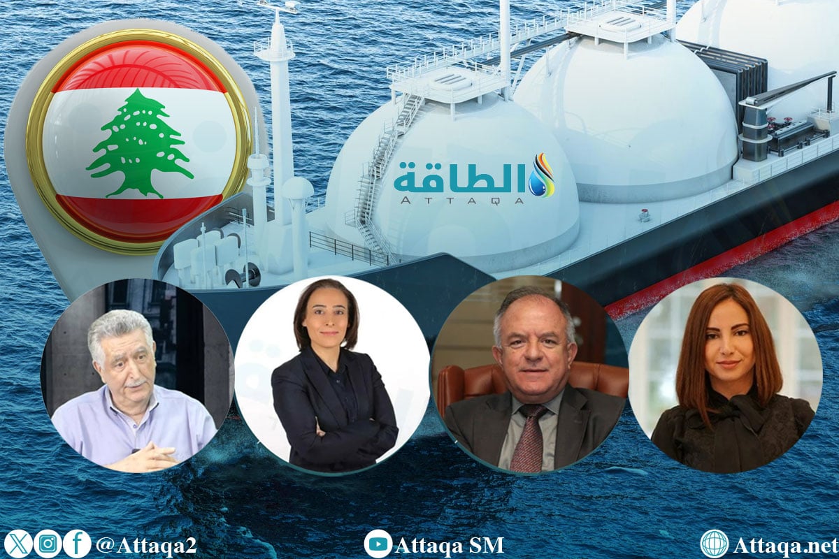 استيراد لبنان الغاز