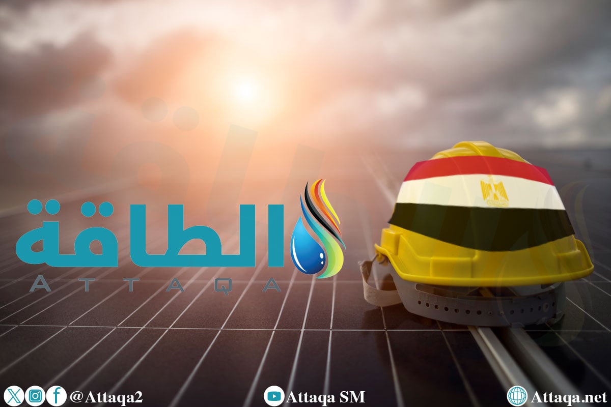 أكبر محطة طاقة شمسية