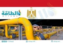 Photo of واردات مصر من الغاز الإسرائيلي تقترب من مليار قدم مكعبة يوميًا