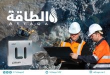Photo of أكبر الدول المنتجة لليثيوم بحلول 2030.. الصين تتجه لصدارة العالم