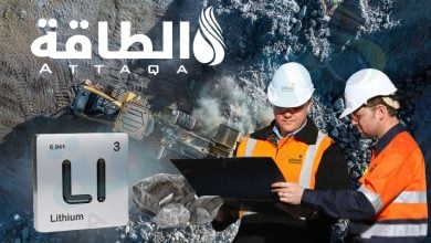 Photo of أكبر الدول المنتجة لليثيوم بحلول 2030.. الصين تتجه لصدارة العالم