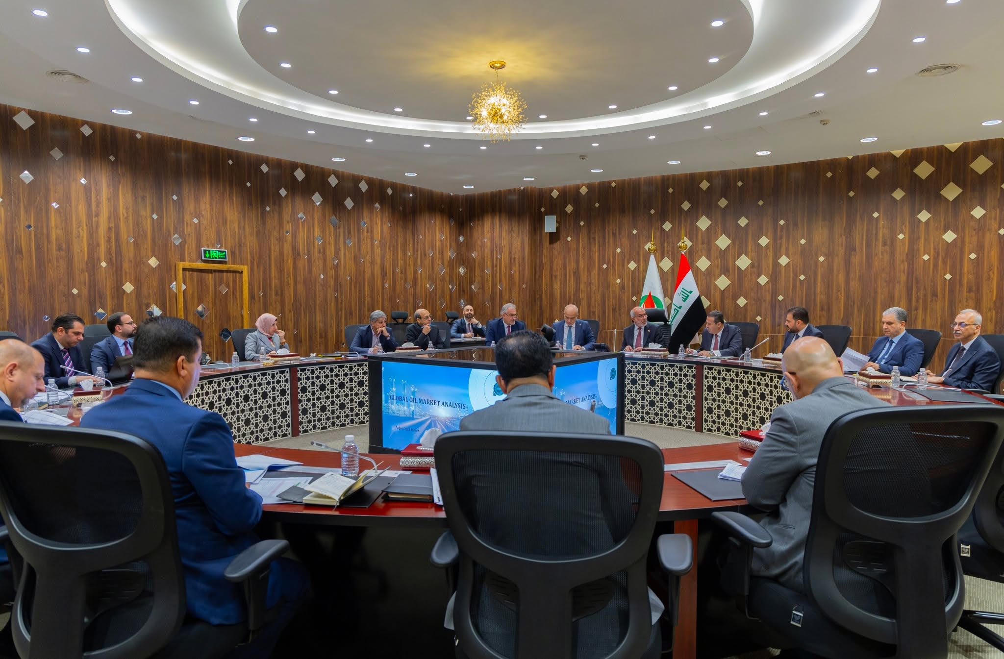 جانب من الاجتماع الشهري لتسعيرة النفط العراقي 
