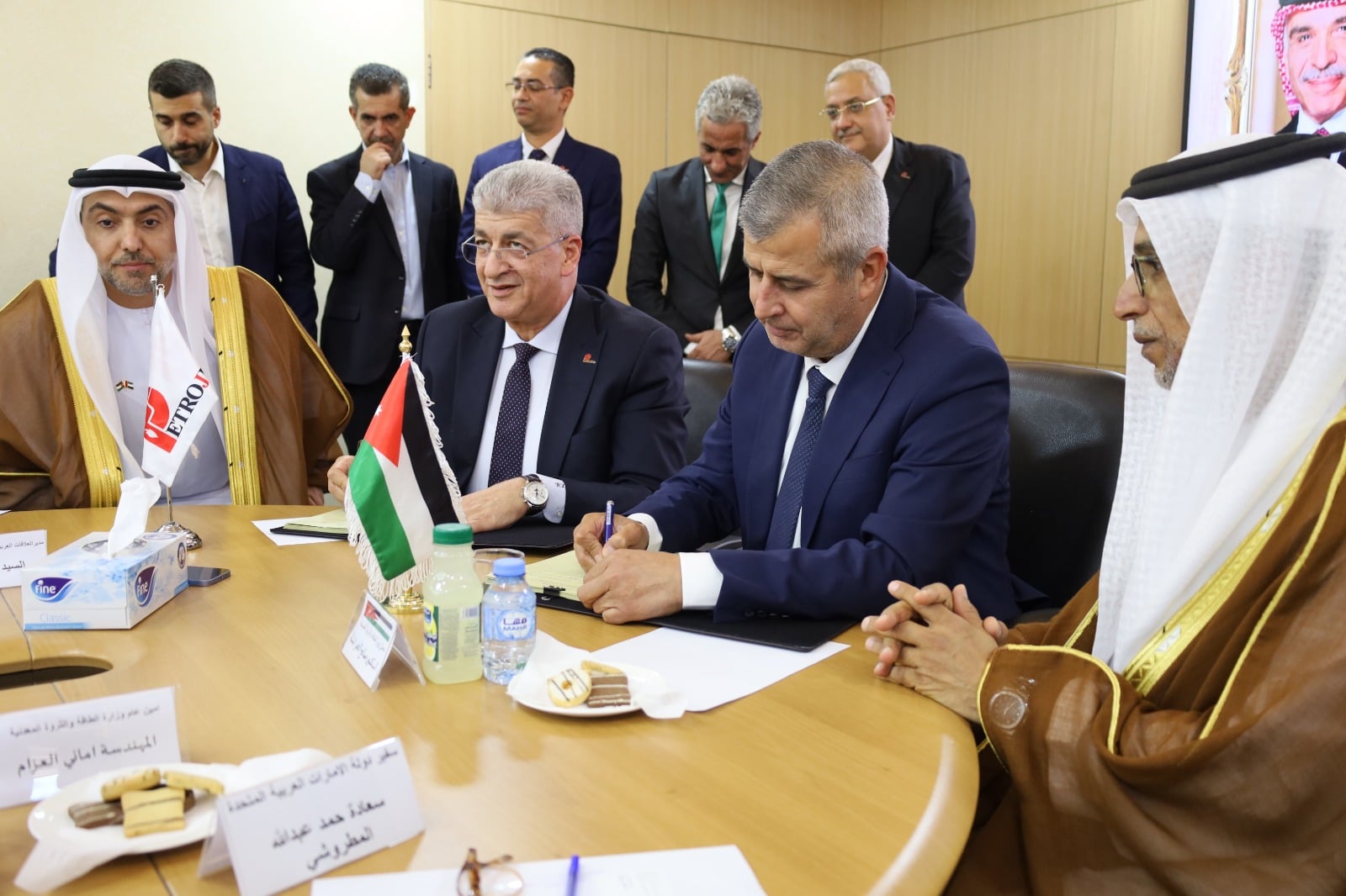 الأردن
