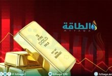 Photo of أسعار الذهب تنخفض 23 دولارًا مع ارتفاع عوائد السندات الأميركية