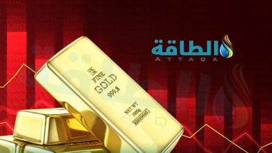 Photo of أسعار الذهب تنخفض 23 دولارًا مع ارتفاع عوائد السندات الأميركية