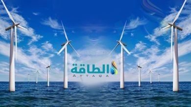Photo of طاقة الرياح العائمة في البحر المتوسط.. لماذا تختلف عن بحر الشمال؟ (دراسة)