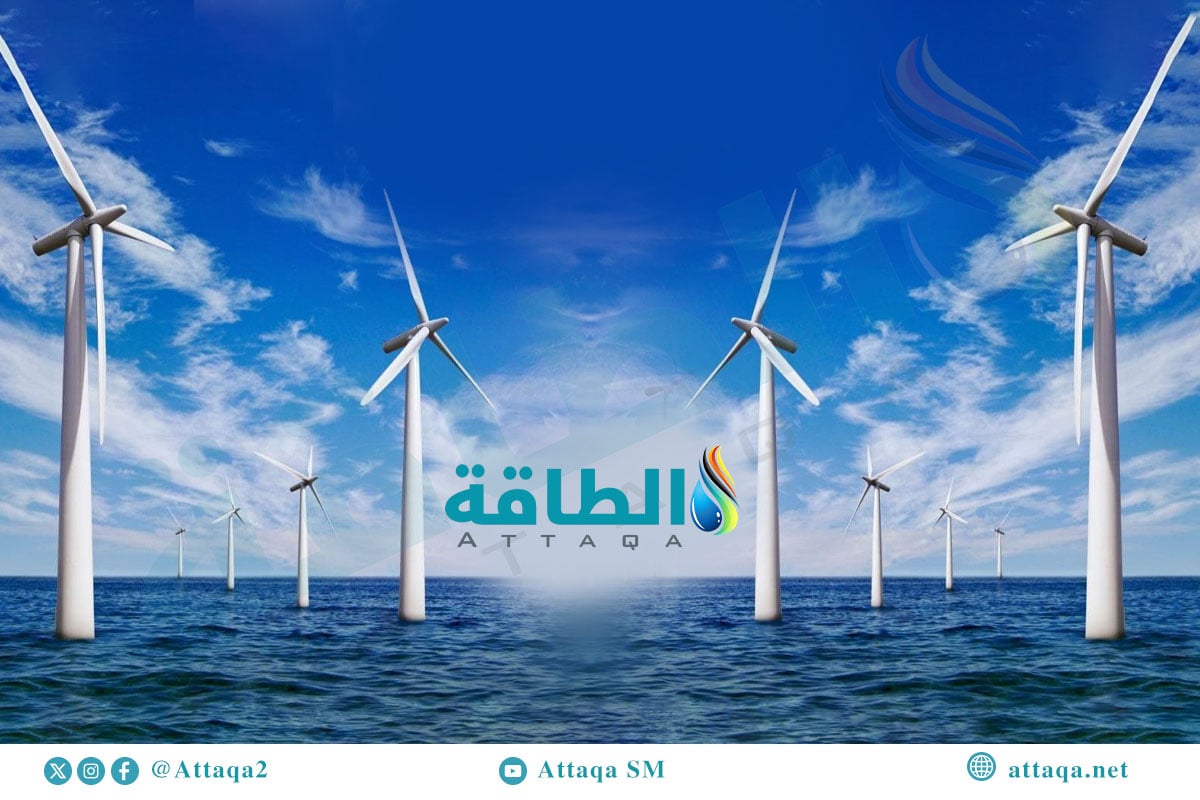 طاقة الرياح العائمة في البحر المتوسط