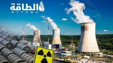 Photo of قيود إمدادات الوقود النووي قد تهدد خطط 70 دولة حول العالم