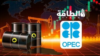 Photo of أوبك تخفض توقعات الطلب على النفط في 2026.. وترفع تقديرات 2027