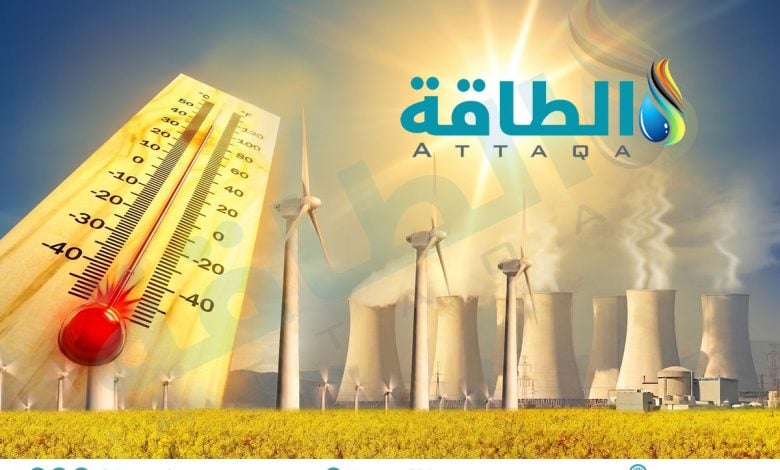 Photo of كيف تؤثر موجات الحر في مصادر توليد الكهرباء؟.. أوروبا نموذجًا