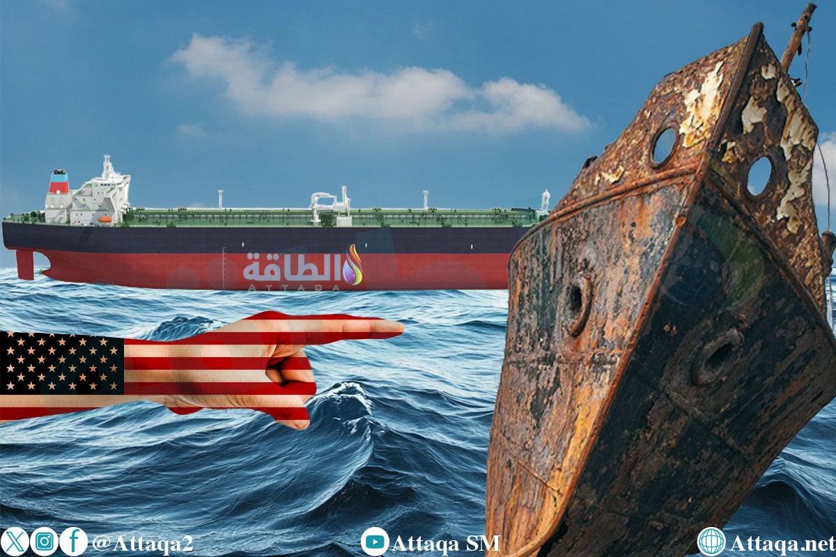 ناقلات النفط