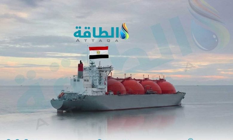 Photo of واردات مصر من الغاز المسال تسجل رقمًا قياسيًا.. ودولة واحدة تؤمّن 92%