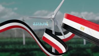 Photo of بعد الإمارات.. مصر تشتري الكهرباء من شركة فرنسية