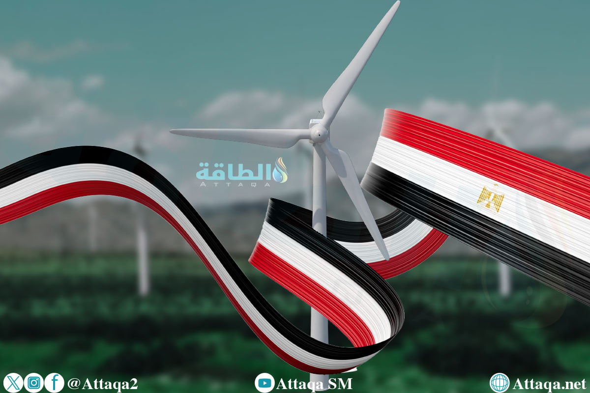 مصر تشتري الكهرباء من محطة رياح الزعفرانة