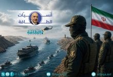 Photo of كيف تختلف أزمة مضيق هرمز عن الأزمات النفطية السابقة؟ أنس الحجي يجيب