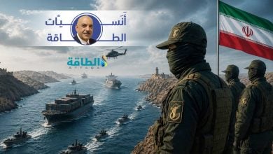 Photo of كيف تختلف أزمة مضيق هرمز عن الأزمات النفطية السابقة؟ أنس الحجي يجيب