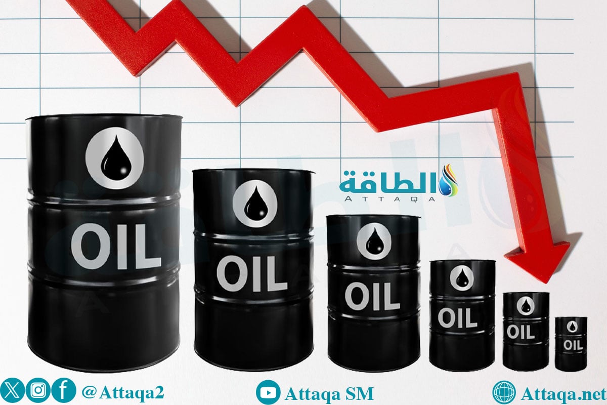 أسعار النفط