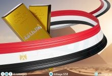 Photo of أسعار الذهب في مصر اليوم.. عيار 21 فوق حاجز  6250 جنيهًا