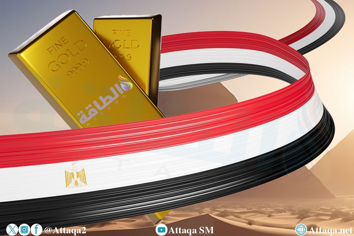 أسعار الذهب في مصر