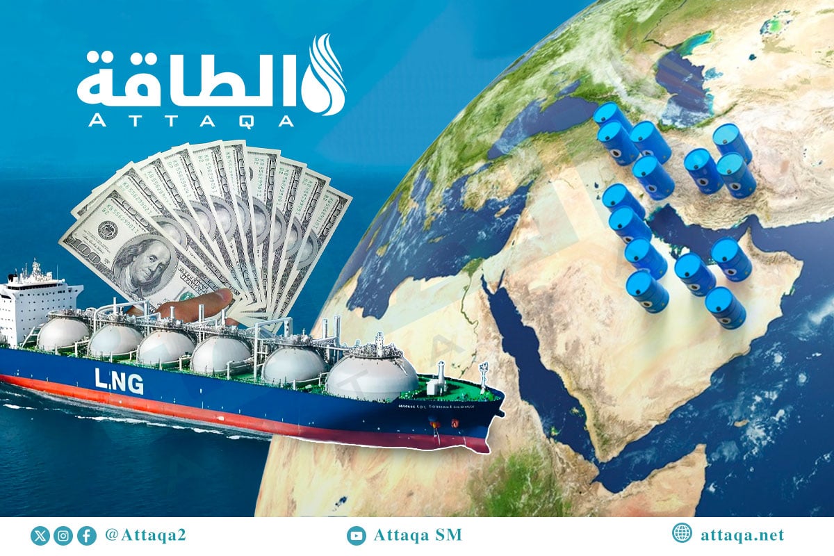 مستوردي النفط والغاز