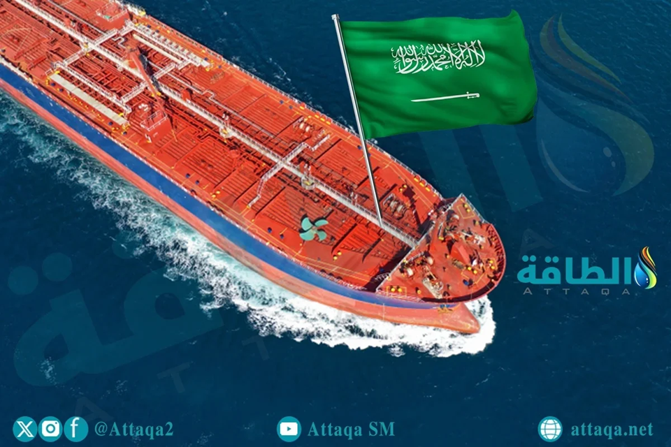 صادرات النفط السعودي عبر طريق السويس