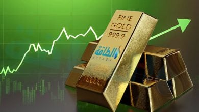 Photo of أسعار الذهب ترتفع 5 دولارات مع ترقب بيانات التضخم في أميركا