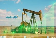 Photo of أسعار النفط ترتفع 1.5%.. وخام برنت لشهر أكتوبر تحت 85 دولارًا (تحديث)