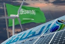 Photo of نمو قدرات الطاقة المتجددة في السعودية يقفز 88% خلال 2025