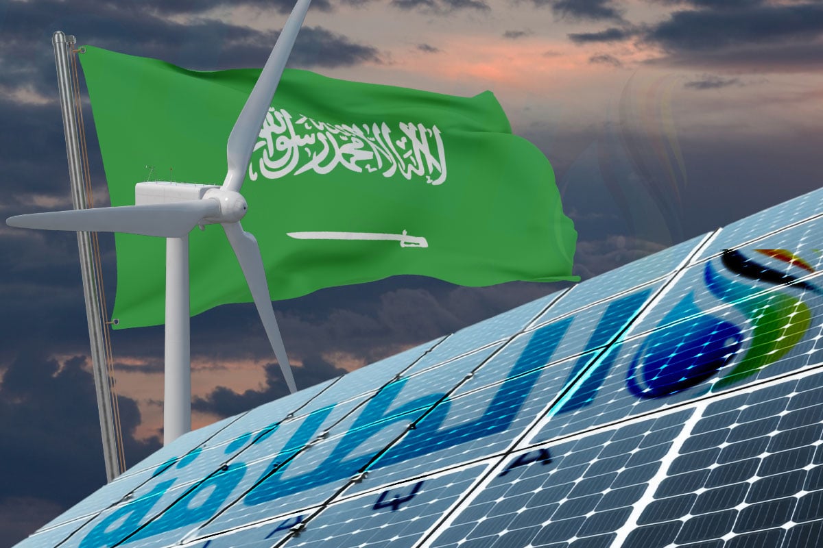 الطاقة المتجددة في السعودية