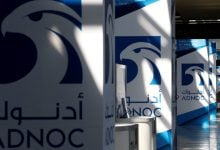 Photo of شركات أدنوك المُدرجة في البورصة تربح 4.8 مليار دولار
