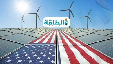 Photo of استثمارات الطاقة النظيفة في أميركا مهددة بخسارة 700 مليار دولار بسبب ترمب