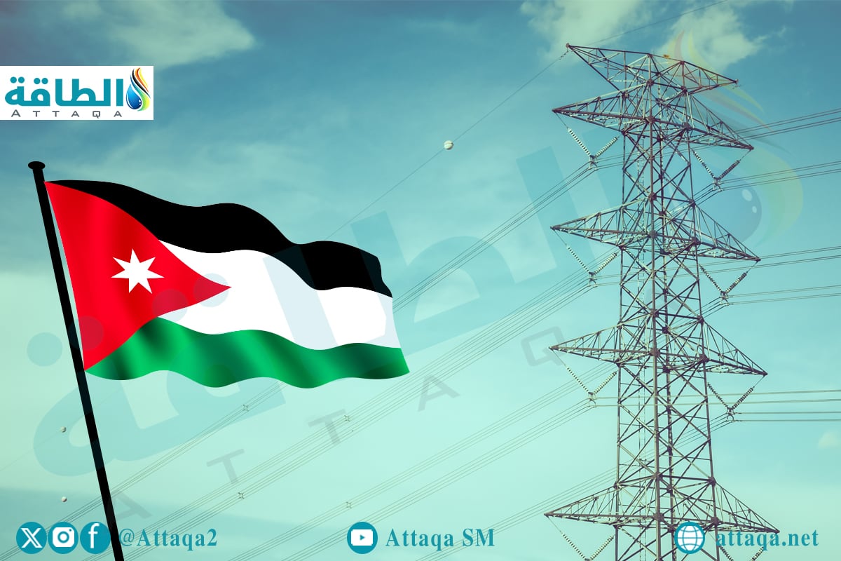 الكهرباء في الأردن