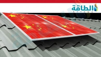 Photo of واردات اليمن من الألواح الشمسية الصينية تقفز 83% في 6 أشهر