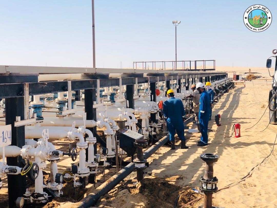 شركة الواحة للنفط في ليبيا