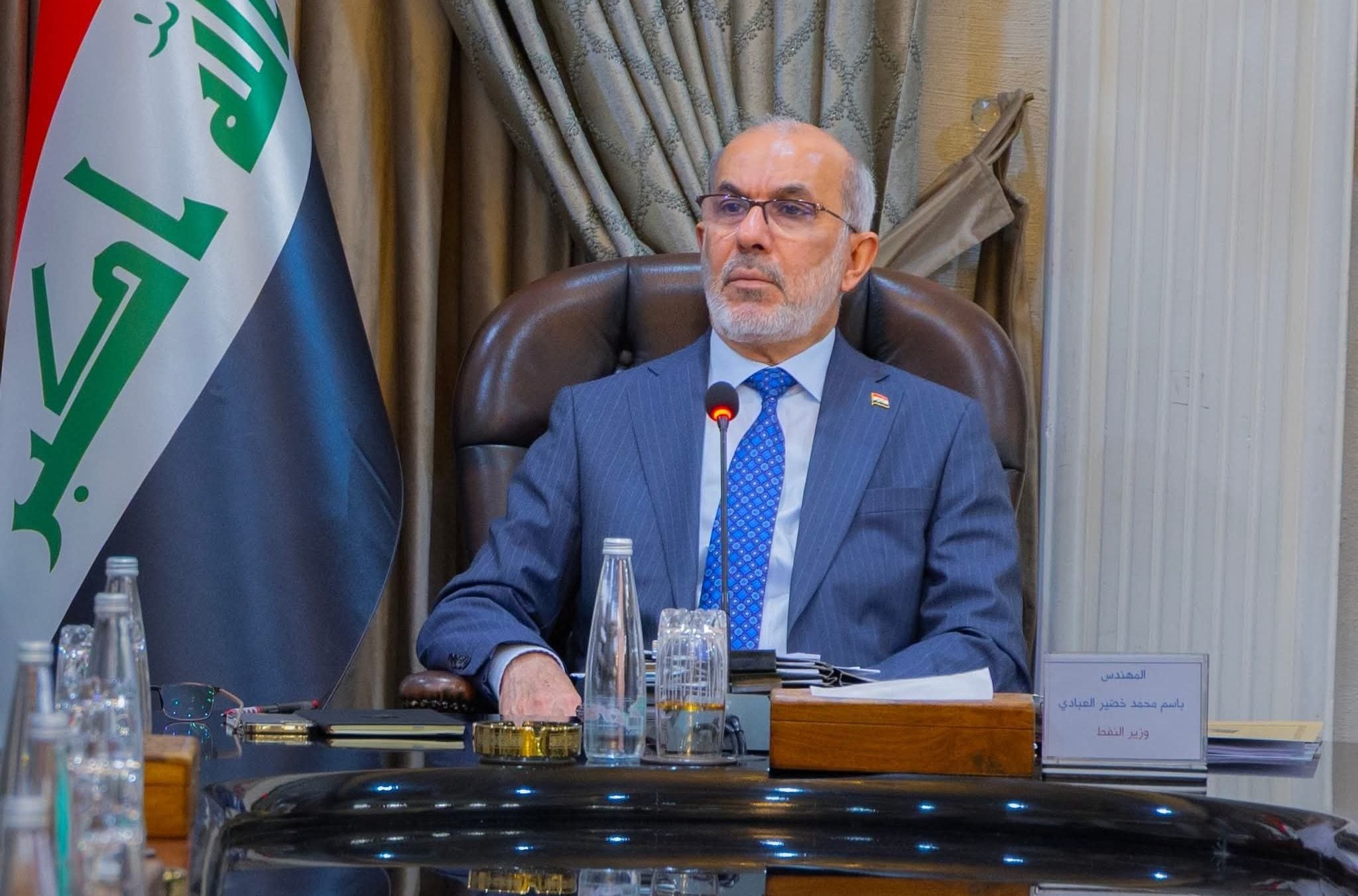 وزير النفط العراقي باسم خضير العبادي