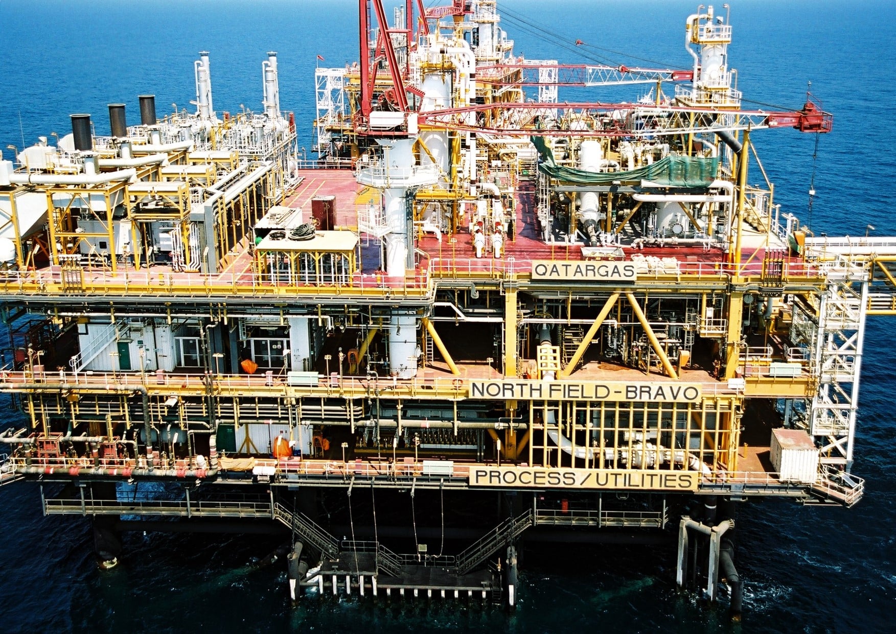 منصة تابعة لقطر غاز 
