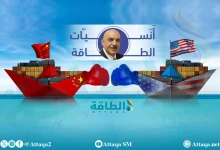 Photo of هل حرب إيران "بالوكالة" بين أميركا والصين.. وما دور السعودية؟ أنس الحجي يجيب