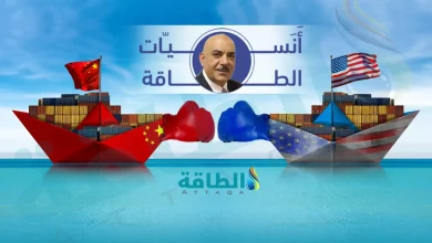 Photo of هل حرب إيران "بالوكالة" بين أميركا والصين.. وما دور السعودية؟ أنس الحجي يجيب