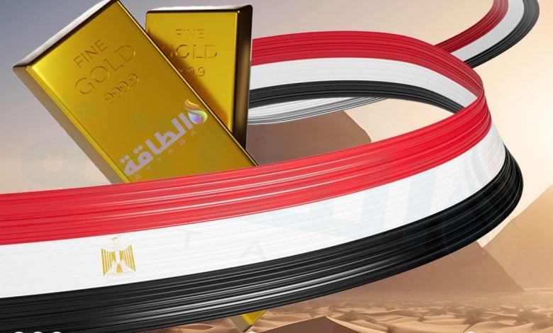 Photo of أسعار الذهب في مصر اليوم.. عيار 21 يرتفع 40 جنيهًا